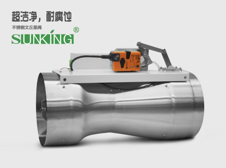 风阀对房间压差的控制和影响有哪些？